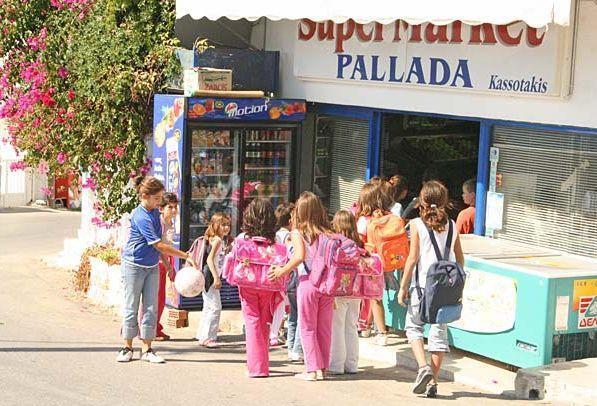 איה גליני Pallada Hotel מראה חיצוני תמונה