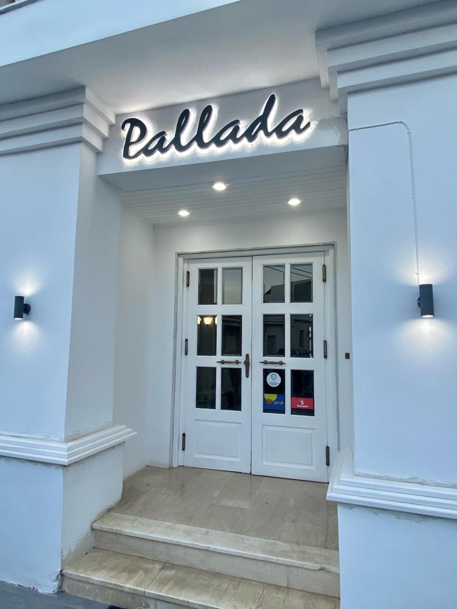 איה גליני Pallada Hotel מראה חיצוני תמונה